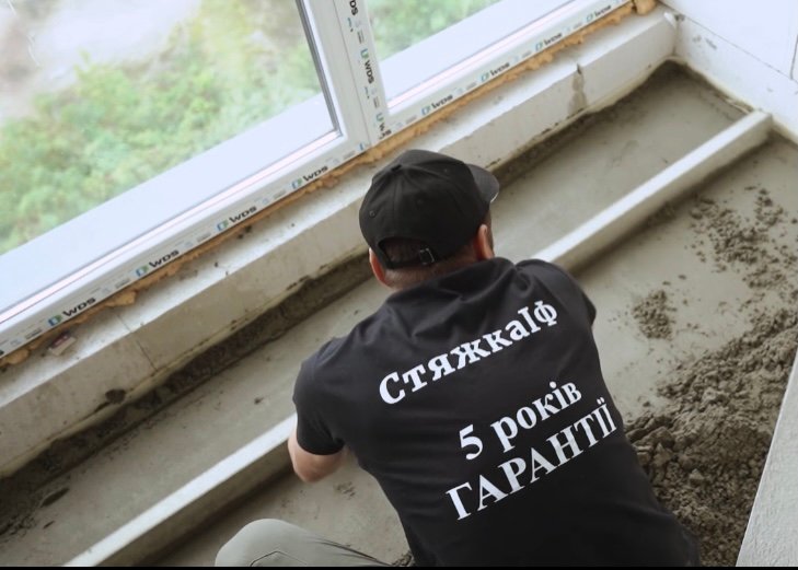 5 переваг напівсухої стяжки