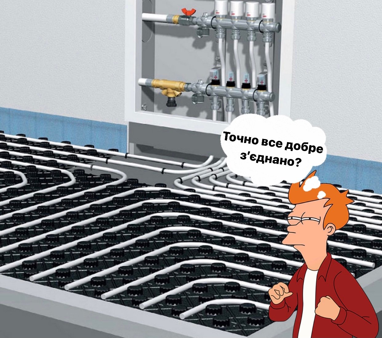 Тепла підлога: як перевірити якість монтажу системи?